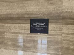 -李昌钰刑侦科学博物馆