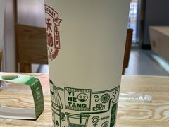 -益禾堂(宝岗店)