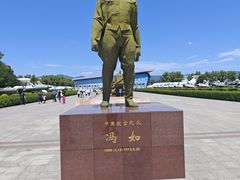 -中国航空博物馆