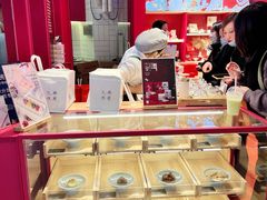 -阮大兴糕团(日月光中心店)