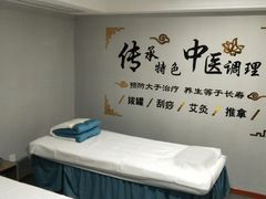 -金蚁康•经络调理•肩颈按摩(万达金街店)