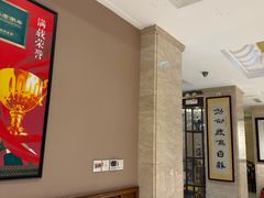 -鹿鸣春饭店(总店)