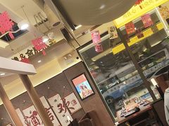 -将军肚烧烤鸡手王(东岭南街店)