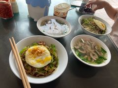 -老虎面馆