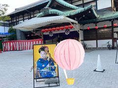 -弥荣会馆日本传统艺能表演