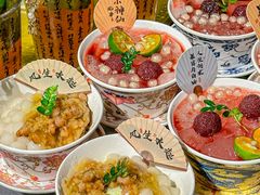 -醉长安(钟楼旗舰店)