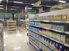 -北京亦庄保税物流中心