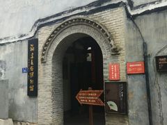 -福建民俗博物馆