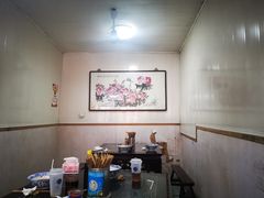 -状元楼(东大街店)