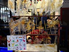-天津卫码头(南开大悦城店)