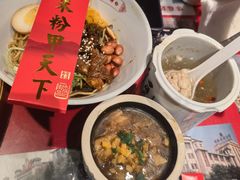-味福记·本地特色菜(八一万达广场店)