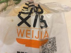-魏家凉皮(曼哈顿店)