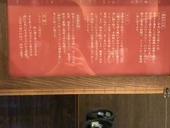 -一兰拉面(新宿中央东口店)