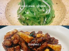-锦荟JINHUI·浙江小馆(上海荟聚店)