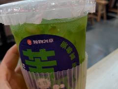 -炖物24章·顺时轻养茶(杭州大厦店)