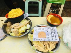-蓉城西二道无名冒菜(西二道街店)