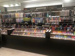 -伊东屋(本店)