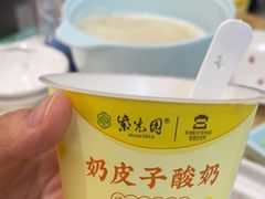 -紫光园·烤鸭(美术馆店)