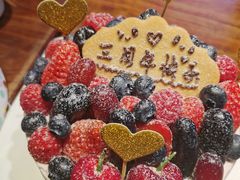 -EnergyCake蛋糕理想国