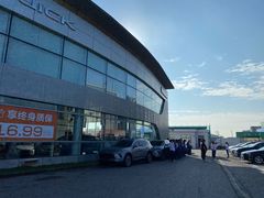-上海永达通途别克4S店(七宝店)