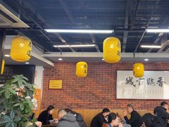 -长安后宰门水盆羊肉(新都心店)