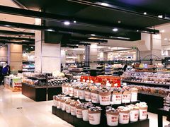-麦凯乐(尚志大街店)