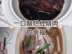 -荣轩(新荣记环球金融中心店)