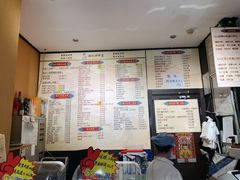 -姚记炒肝店(簋街店)