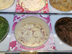 玫瑰荔枝覆盆子冰淇淋-哈根达斯(天河城店)