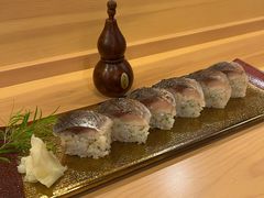 青花鱼棒寿司-和樂日本料理