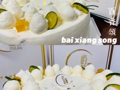 -山与蓝·轻糖鲜果蛋糕(勒泰店)