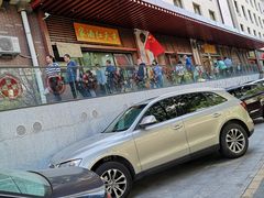 -京天红酒家(虎坊路店)