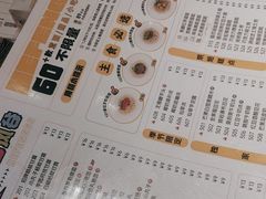 -合风谷(南下塘店)