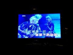 -星都会KTV(润政广场店)