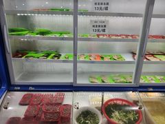 -杏坛公平靓正(伦教滨江店)