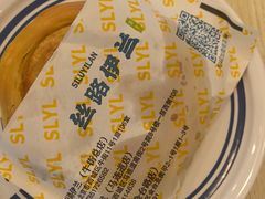-丝路伊兰·兰州牛肉面(马连道店)