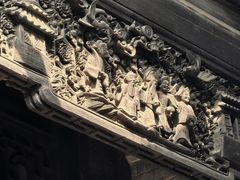 -丁村民俗博物馆