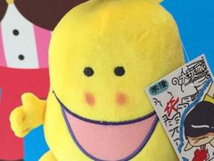 -大玩家超乐场(高新万达店)