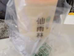 -仙雨林·奶茶鲜果茶(书院巷店)