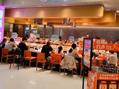 -争鲜回转寿司(朝北大悦城店)