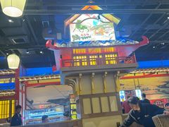 -牛New寿喜烧(虹桥新天地店)