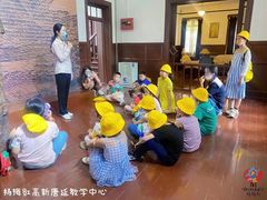 -杨梅红艺术教育(西安高新唐延教学中心)