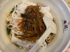 -湘人龙记老长沙米粉(鸟巢店)