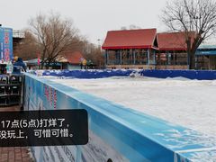 -欢乐水魔方水世界