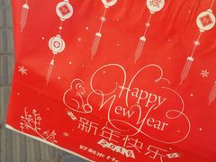 -好利来(宣武门店)