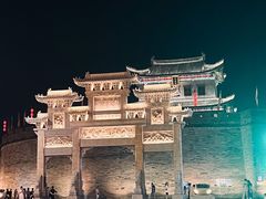 -即墨古城