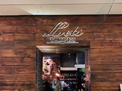 门面-Let's Taipei 非常烘焙(太古里店)