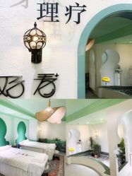 -好看加白色房子