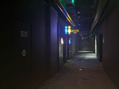 -万达影城IMAX(海口日月广场店)