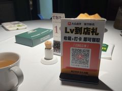 -贝勒爷·酥不腻烤鸭